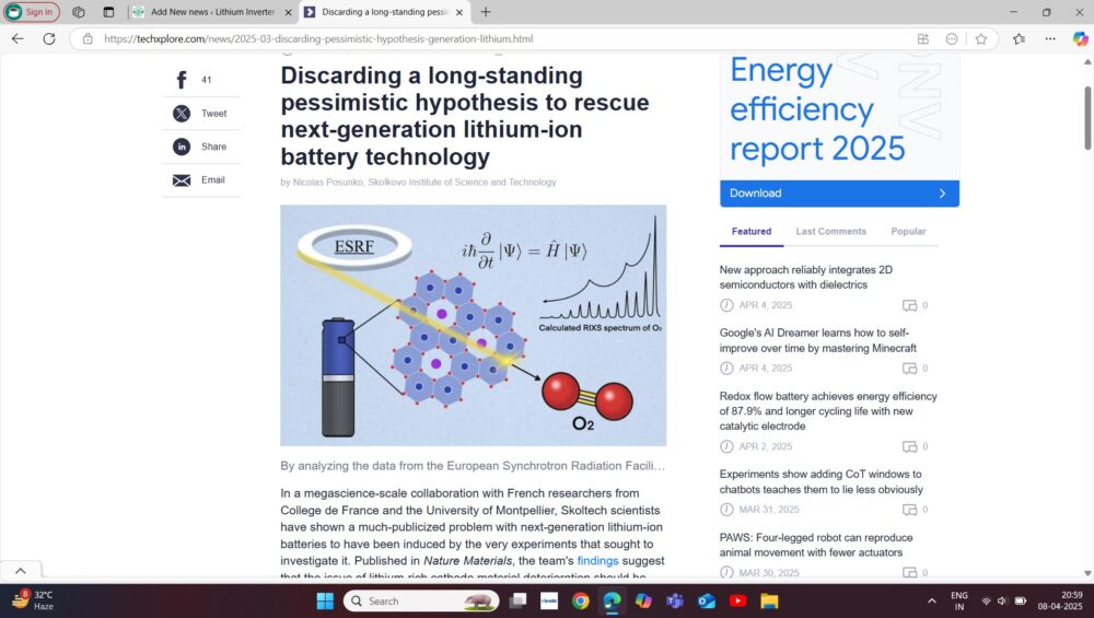 technology on prismatic cell technology